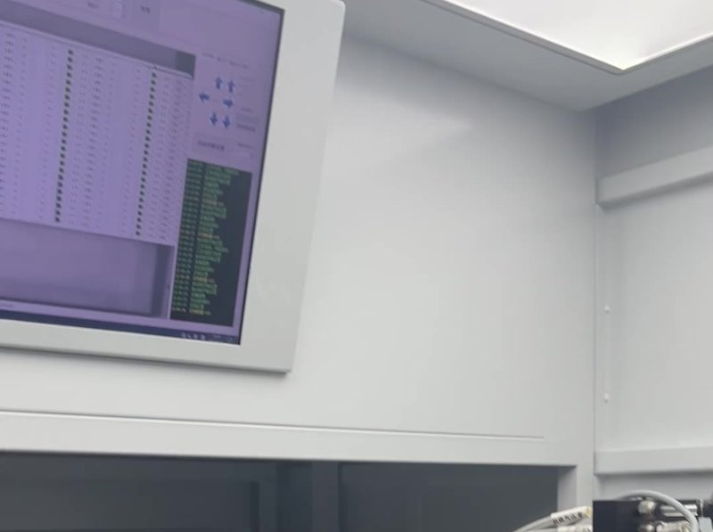 Automatic IC dispensing machine — SKY STAR factory